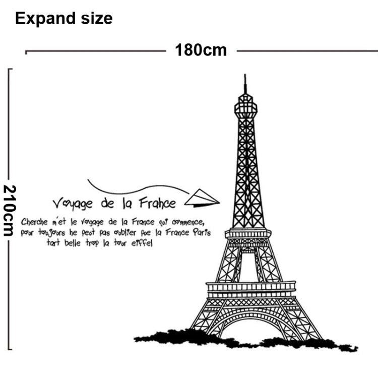 DIY Fashion Self Adhesive PVC Removable Wall Stickers / House Interior Decoration Pictures -- Eiffel Tower, Size: 90cm x 60cm