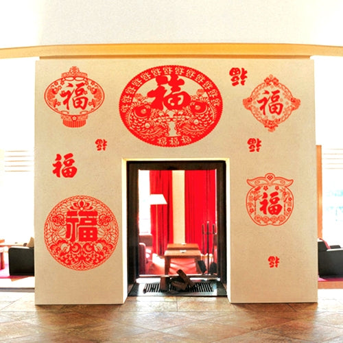 DIY Fashion Self Adhesive PVC Removable Wall Stickers / House Interior Decoration Pictures -- Paper Cut New Year Poste, Size: 50cm x 70cm