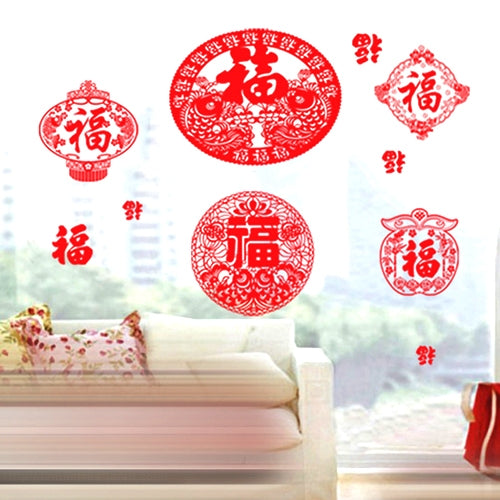 DIY Fashion Self Adhesive PVC Removable Wall Stickers / House Interior Decoration Pictures -- Paper Cut New Year Poste, Size: 50cm x 70cm