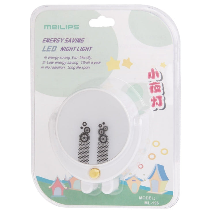 Energy Saving LED Night Light with Switch, EU Plug