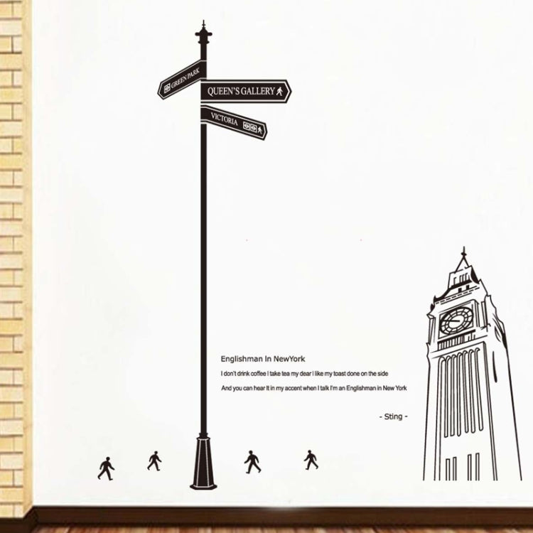 DIY Fashion Self Adhesive PVC Removable Wall Stickers / House Interior Decoration Pictures -- London Road, Size: 90cm x 60cm