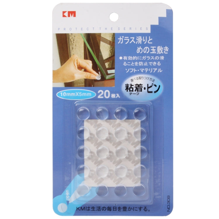 20pcs Silicone Glass Non-slip Window / Door / Cupboard Sticker Pad