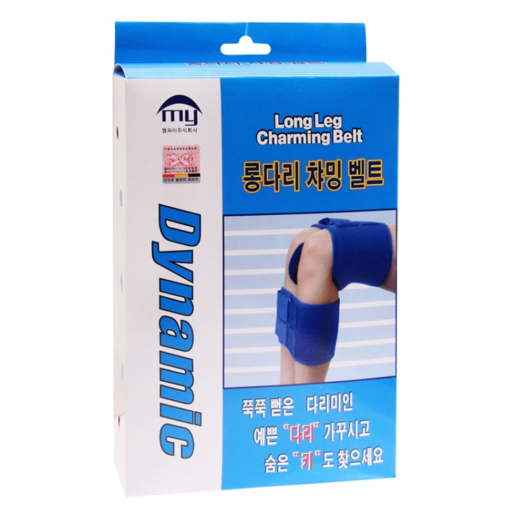Dynamic Portable Charming Long Leg Pretty Massage Correction Belt Set(Blue)