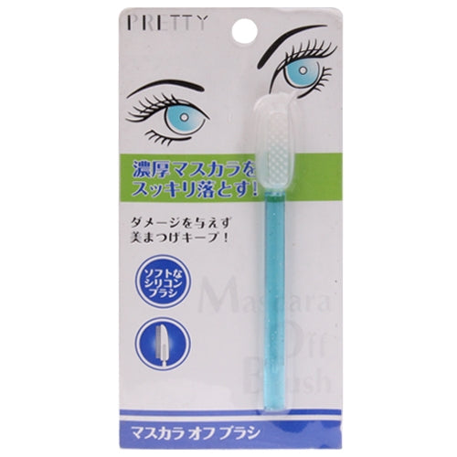 Unloading Eyelash Cream Brush Pen(Blue)