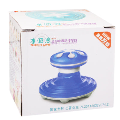 Water Wave Mini Massager USB Interface, Random Color Delivery (Size: 100 x 100 x 90mm)