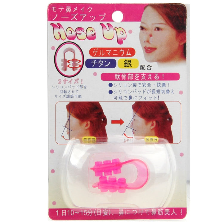 Japanese Silicone Nose Up Shaping Lifting Clip(Magenta)