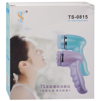 USB Charging Waterproof Beauty Equipment Facial Cleanning Instrument(Pink)
