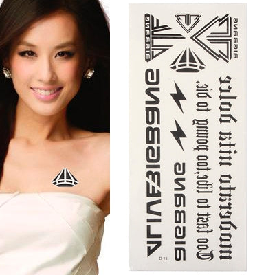 Cool Words Pattern Waterproof Temporary Tattoo Stick(Black)