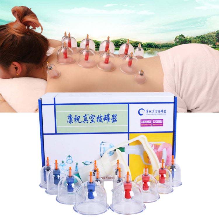 12-Cup Cupping Device Set Versatile Traditional China Cupping Therapy Device(Beige)
