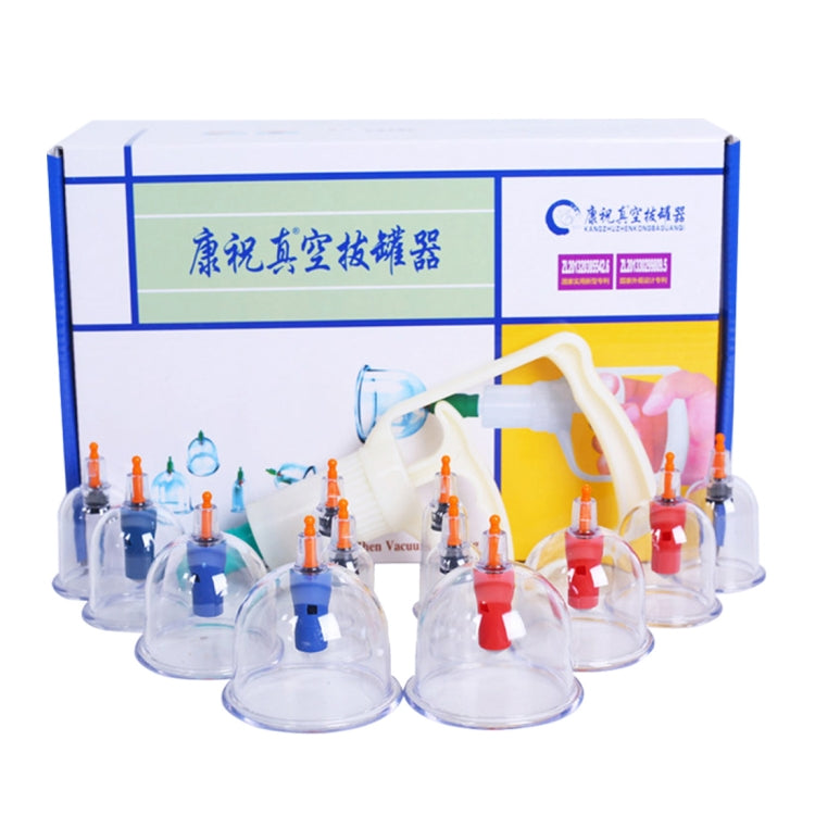 12-Cup Cupping Device Set Versatile Traditional China Cupping Therapy Device(Beige)