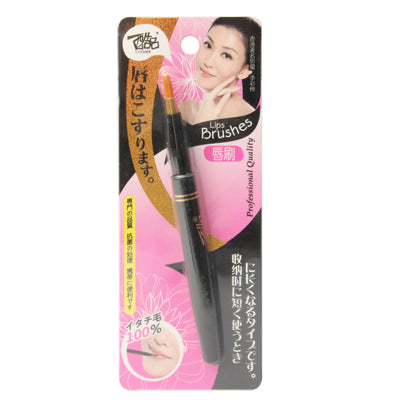 Beauty Care Appliance Tool Lips Brush (2pcs in One Packaging, The Price is for 2pcs)(Black)
