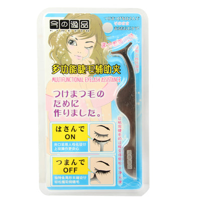 Multifunctional Stainless Steel False Eyelash Assistance Eyelash Tweezers(Silver)