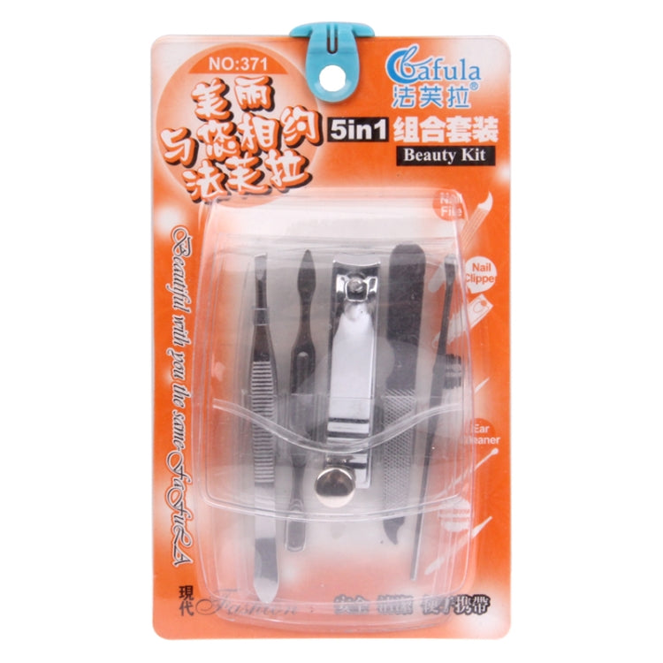 5 in 1 Nail Care Clipper Pedicure Manicure Beauty Kits (Finger Nail Nipper, Nail File,Ear Cleaner, Eyebrow Tweezer, Double Pick)(Silver)