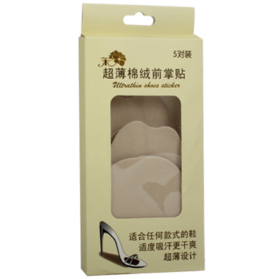 5 Pairs of Ultra Thin Cotton Flock Shoes Pads Stickers Cushion Foot Care for Ladies (10 pcs in one packaging, the price is for 10 pcs)