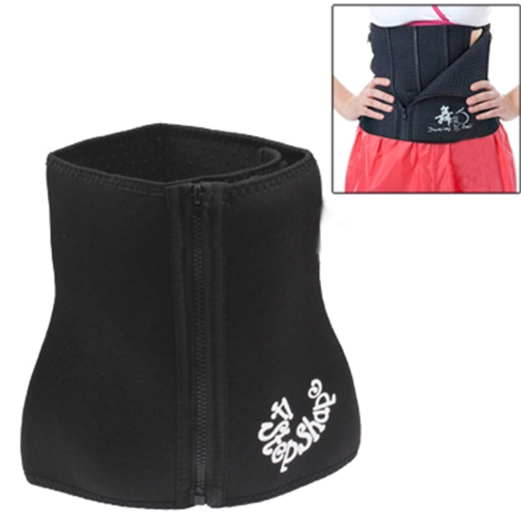 4-Layer Elastic Sports Waist Slimming Belt Body Building Belt(Black)