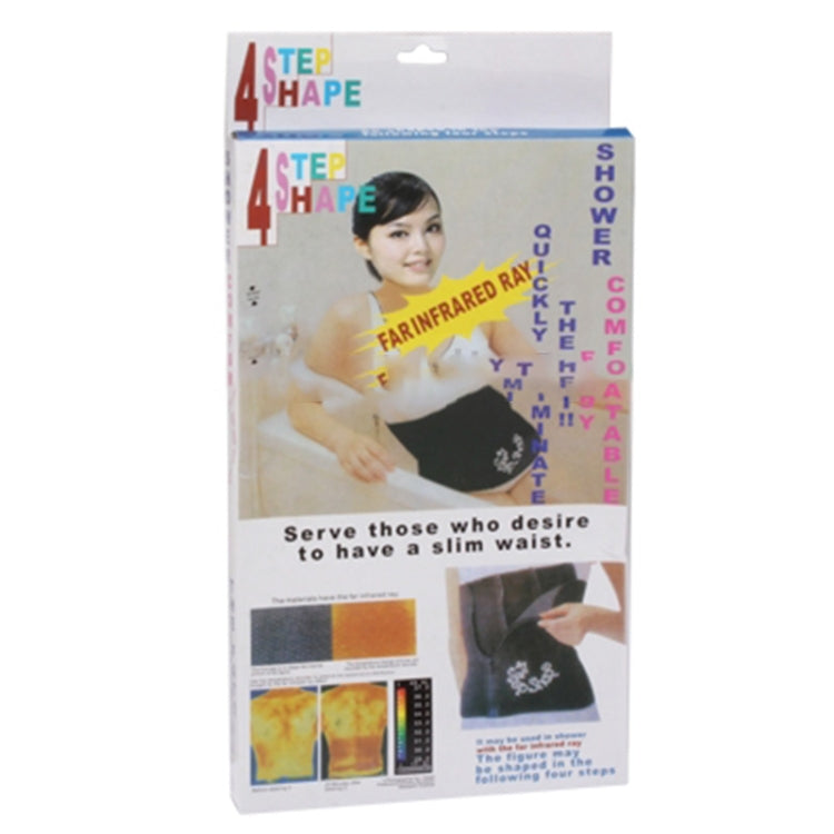 4-Layer Elastic Sports Waist Slimming Belt Body Building Belt(Black)
