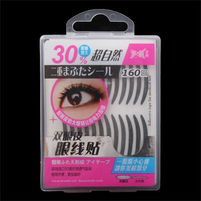 Black Thin Breathable Double Eyelid Tape Breathable Adhesive Sticker with Applicator 14-Sheet(Black)