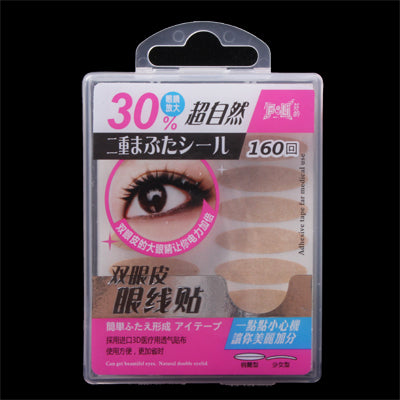 Breathable Double Eyelid Tape Breathable Adhesive Sticker with Applicator 10-Sheet