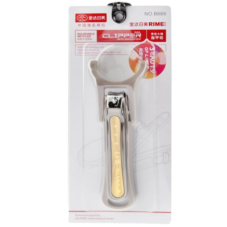 2 in 1 Nail Clipper Cutter Trimmer Scissors with Magnifier, Random Color Delivery (B689)
