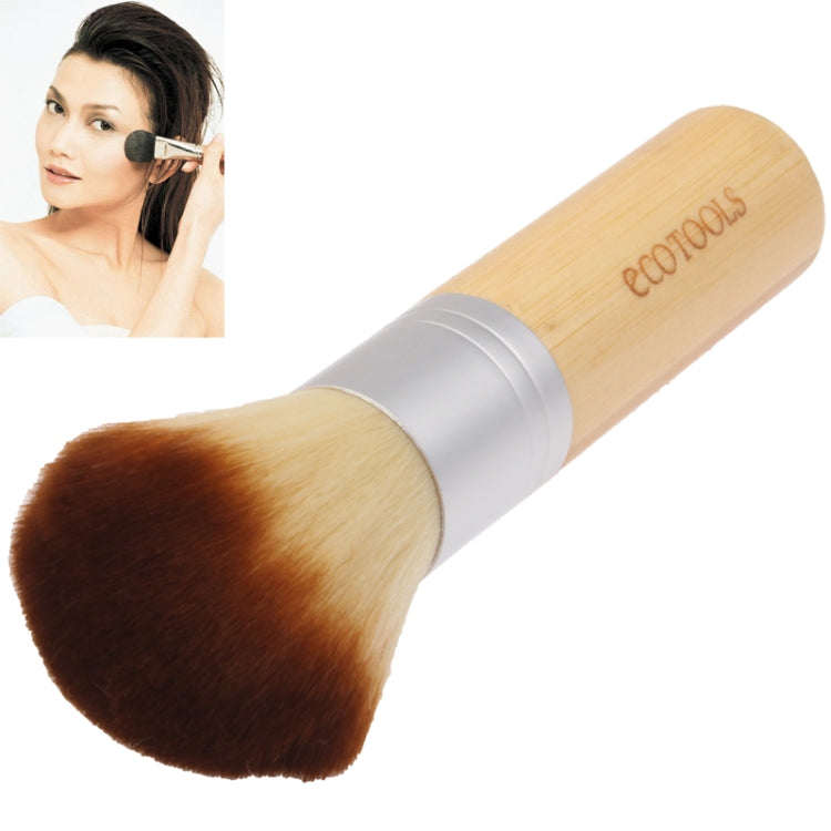 Soft Bamboo Bronzer Brush Cosmetic Single Mineral Powder Brush with Round Cut Bristles