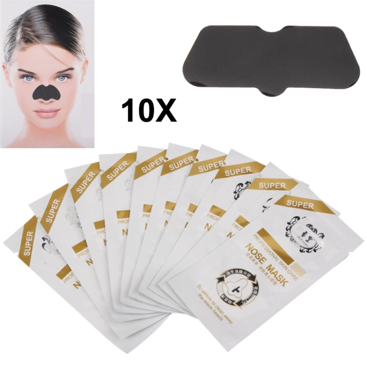 10 PCS 24K Active Gold Yulan Oil Blackhead Removal Nose Pack(Black)