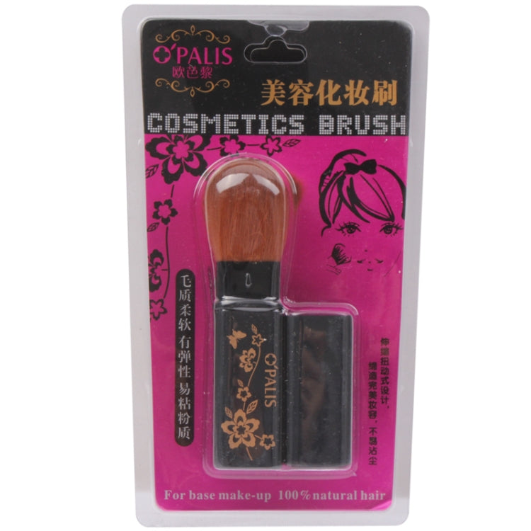 Stylish Retractable Cosmetics Brush Make-up Brush(Black)
