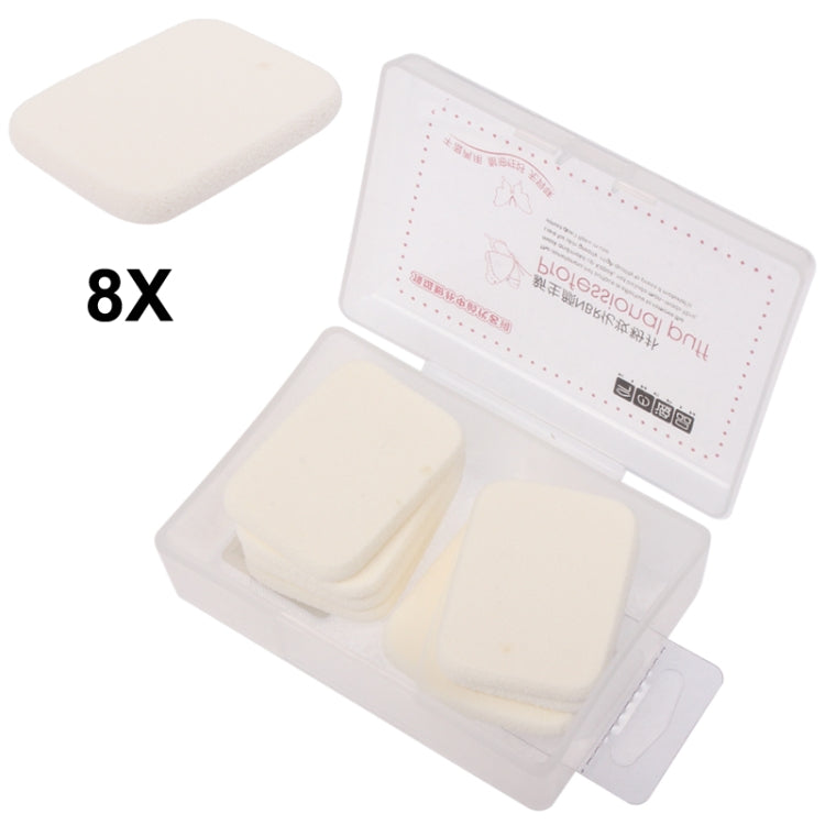 8 PCS Square Shape Professional Use Face Flawless Makeup Powder Puff Sponge (8pcs in One Packaging, The Price is for 8pcs)(Beige)