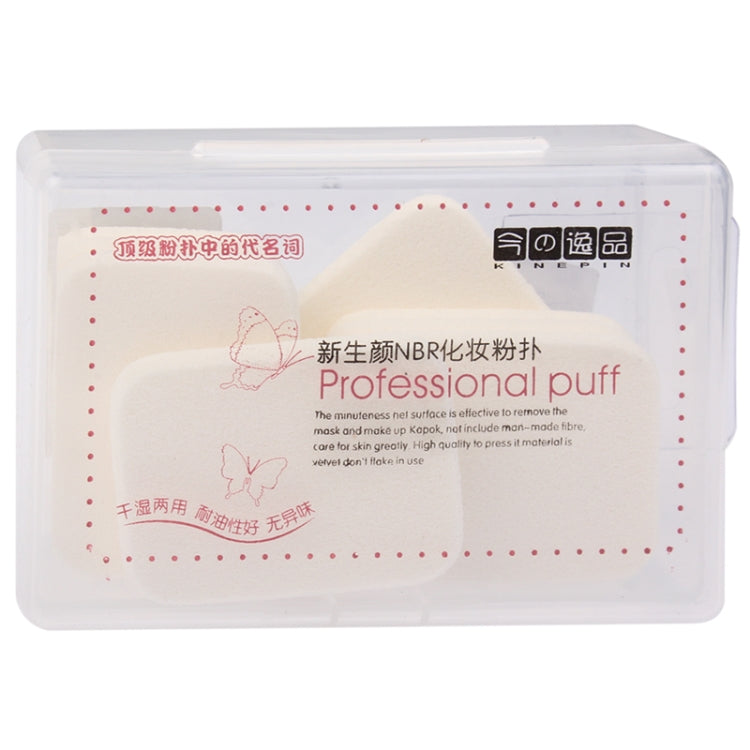 8 PCS Square Shape Professional Use Face Flawless Makeup Powder Puff Sponge (8pcs in One Packaging, The Price is for 8pcs)(Beige)