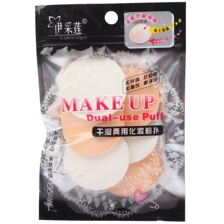 Round Shape Professional Use Face Flawless Makeup Powder Puff Sponge (6pcs in One Packaging, The Price is for 6pcs)