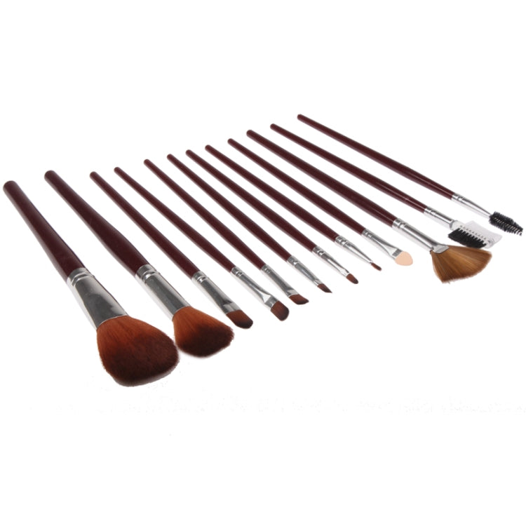 Professional 12pcs Makeup Brush Set Beauty Kit Cosmetic with Letter Style Leather Carrying Case(Coffee)
