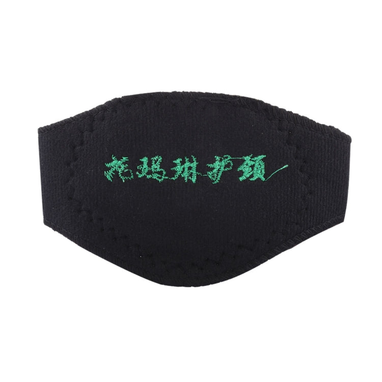 10 PCS Infrared Magnetic Therapy Self-Heating Neck Protector(Black)