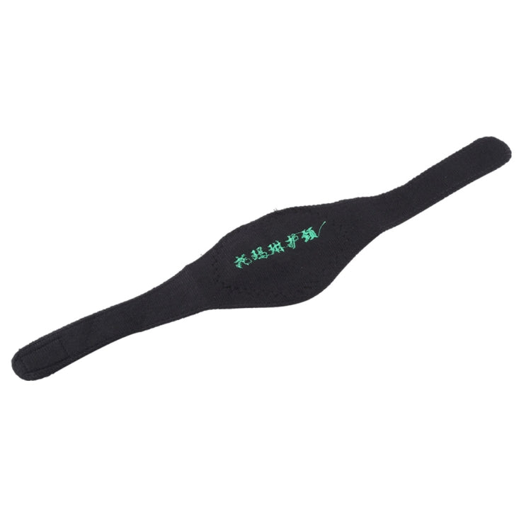 10 PCS Infrared Magnetic Therapy Self-Heating Neck Protector(Black)