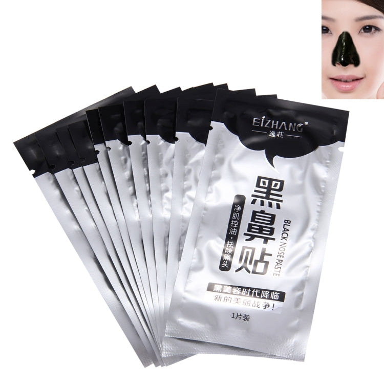 10 PCS Blackberry Deep Cleansing Blackhead Removal Nose Pack(Black)
