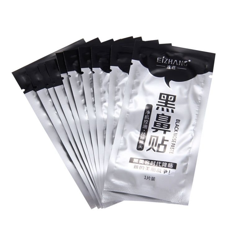 10 PCS Blackberry Deep Cleansing Blackhead Removal Nose Pack(Black)