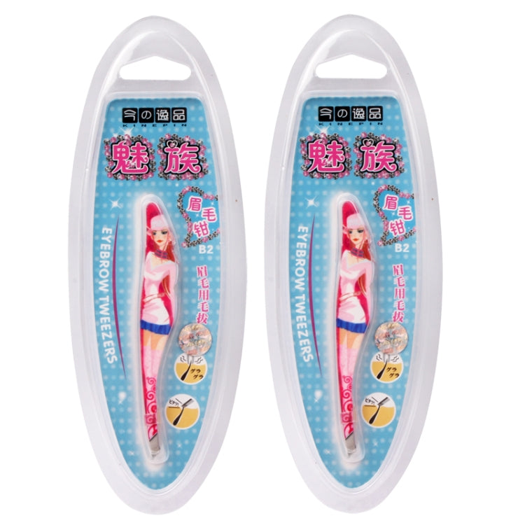 Stylish Stainless Steel Eyebrow Tweezers (2pcs in one packaging, the price is for 2pcs)