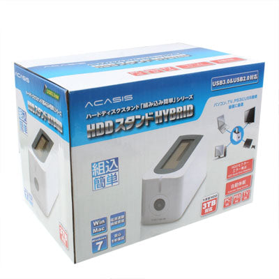 Multi-function Communicator USB 3.0 2.5 inch / 3.5 inch SATA HDD Docking Station, Support Intelligent Sleep Function(White)