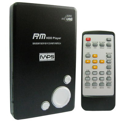 High Resiloution Multi-Media Player Support CF/SD/MMC/MS Card reader+HOST, Use Amlogic 7228 Chipset