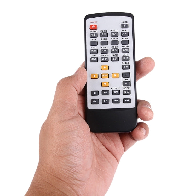 1080P HD Media Player, Support SD / MMC Cards(Black)