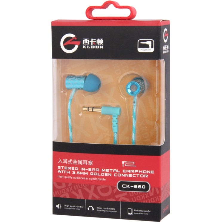 Ultra Light Metal Stereo In-ear Earphone, Suitable for iPad Air / iPad 4 / iPad mini 1 / 2 / 3, iPod touch 5 / 6, CK-660 (Blue)