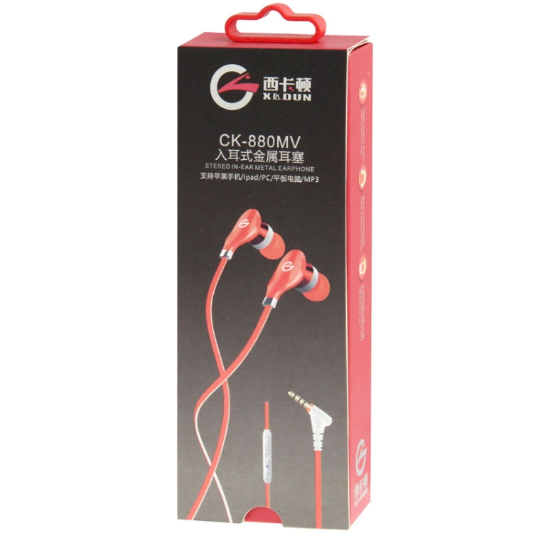 CK-880MV 2-color Noodle Style Stereo In-ear Metal Headphone with Control-talk, Suitable for iPhone 6 & 6 Plus, 5 & 5S & 5C, 4 & 4S, 3G & 3GS, Galaxy Note III / Note II etc.(Orange)