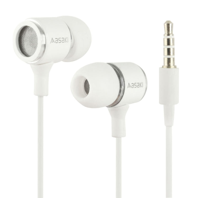 UR-M300 Stereo Noise Cancelling In-ear Earphone with Microphone, Suitable for iPhone 6 & 6 Plus, 5 & 5S & 5C, 4 & 4S , 3G & 3GS, Galaxy Note III / N9000 and Other Mobile Device(White)
