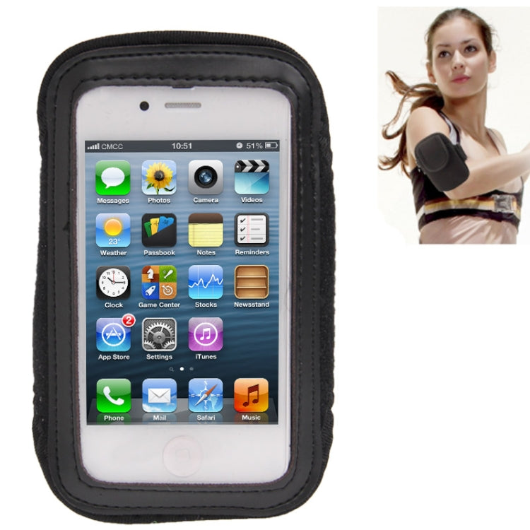 Sports Armband Case for iPhone 4 & 4S / 3GS /3G