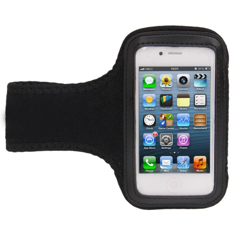 Sports Armband Case for iPhone 4 & 4S / 3GS /3G