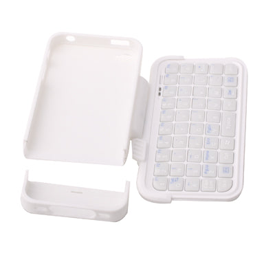 180 Degree Rotatable Bluetooth Keyboard for iPhone 4 & 4S(White)