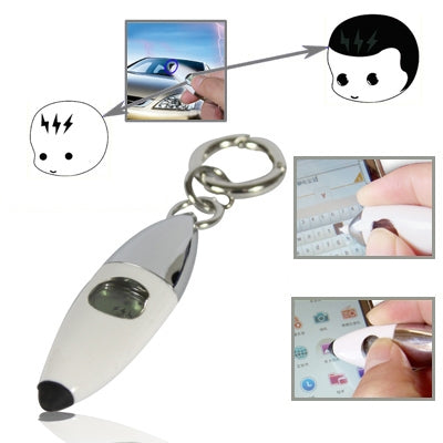 2 in 1 Antistatic Bullet Static Discharger Keychain with Touch Pen, For iPhone, Galaxy, Huawei, Xiaomi, LG, HTC and Other Smart Phones(White)