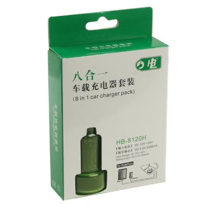 8 in 1 Car Charger Pack for iPhone 4 & 4S / 3GS / 3G / HTC / Samsung / Nokia / Other Mobile Phones
