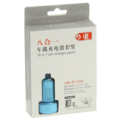 8 in 1 Car Charger Pack for iPhone 4 & 4S / 3GS / 3G / HTC / Samsung / Nokia / Other Mobile Phones