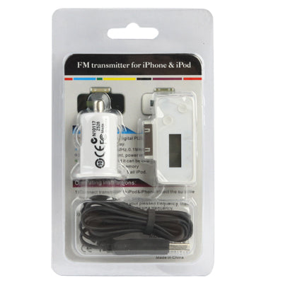 FM Transmitter with Car Charger, For iPhone, Galaxy, Sony, Lenovo, HTC, Huawei, and other Smartphones(White)
