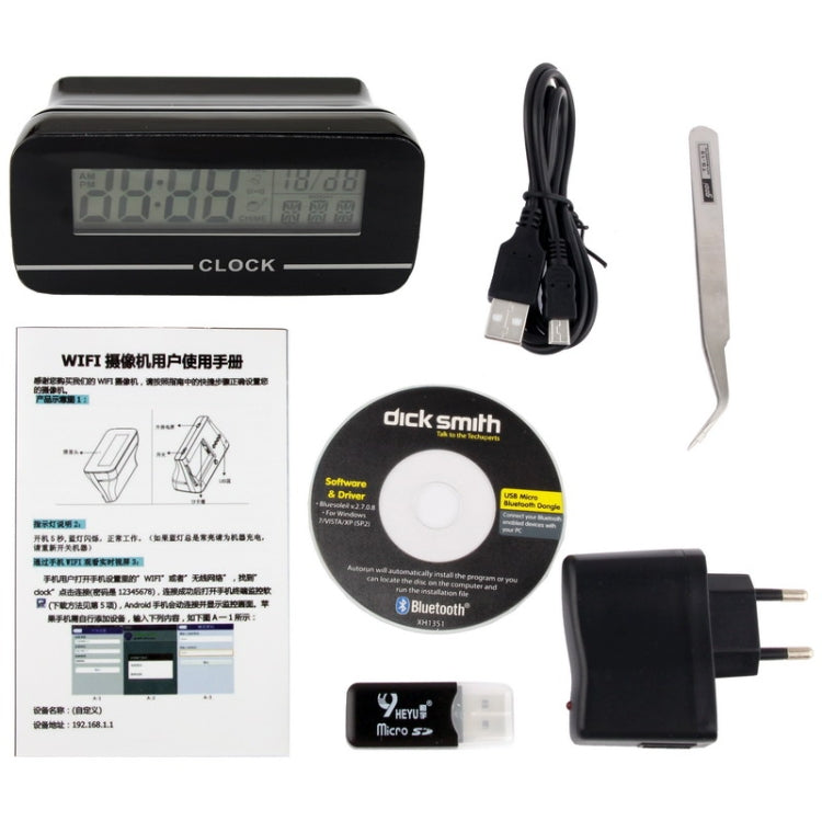 UFO WIFI / IP Camera Table Clock for iPhone 5 & 5C & 5S / iPhone 4 & 4S / iOS Smartphone / Android Smartphone / iPad / Tablet PC
