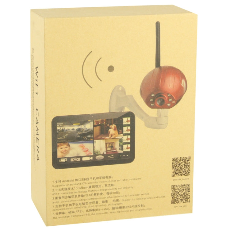 KS-6680 WIFI Digital Wireless Camera, 24 Hours Real-time Monitor, For iPhone 5 / iPhone 4 & 4S / iOS Smartphone / Android Smartphone / iPad / Tablet PC